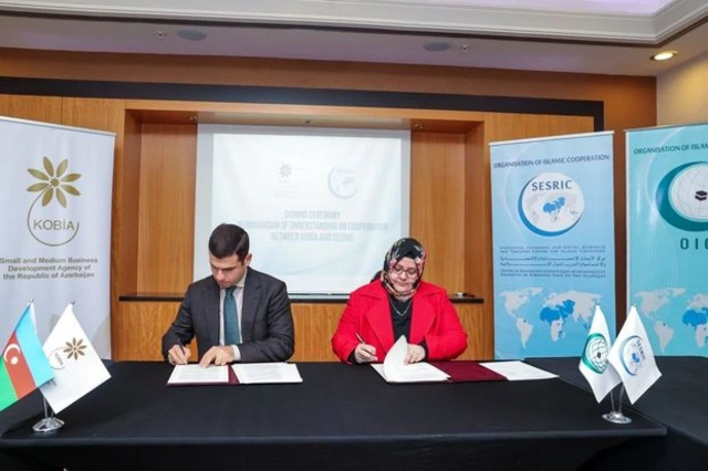 Азербайджан и Турция подписали два меморандума о взаимопонимании в сфере МСБ - ФОТО